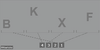 Код подтверждения