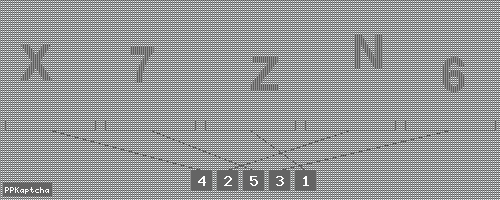 Код подтверждения