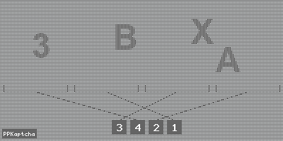 Код подтверждения