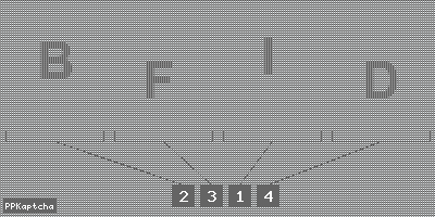 Код подтверждения