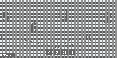 Код подтверждения