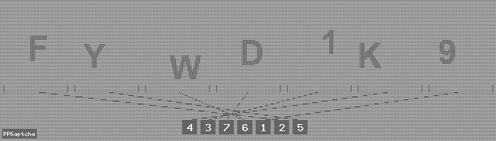 Код подтверждения