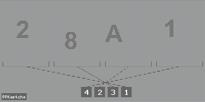 Код подтверждения