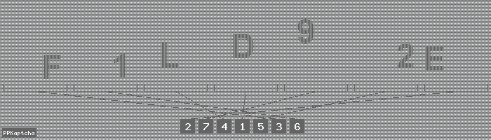 Код подтверждения