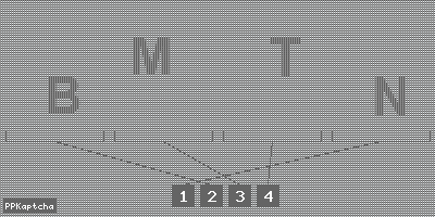 Код подтверждения