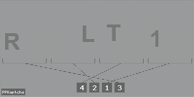 Код подтверждения