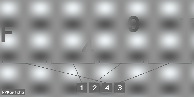 Код подтверждения