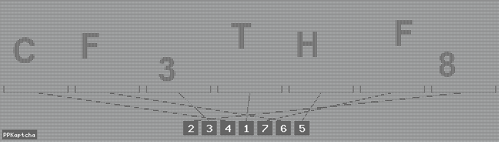 Код подтверждения