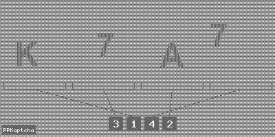 Код подтверждения