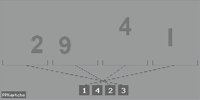 Код подтверждения