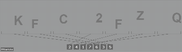 Код подтверждения