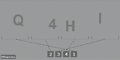 Код подтверждения