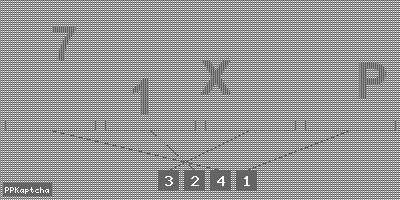 Код подтверждения