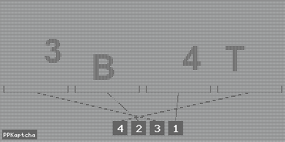 Код подтверждения