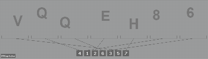 Код подтверждения