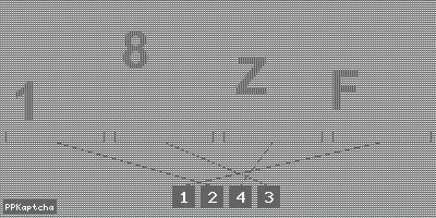 Код подтверждения