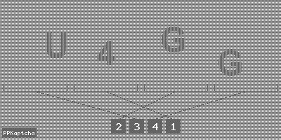 Код подтверждения