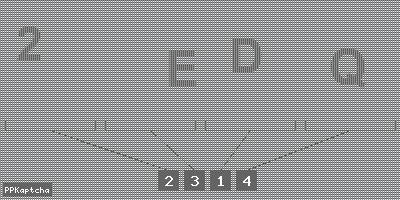 Код подтверждения
