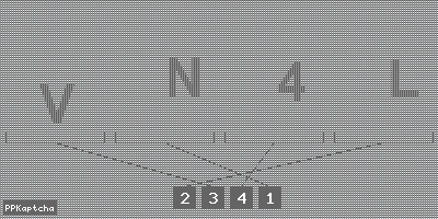 Код подтверждения