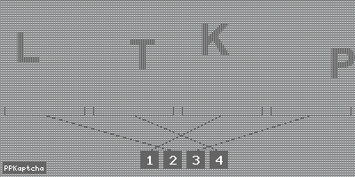 Код подтверждения