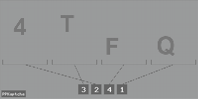 Код подтверждения