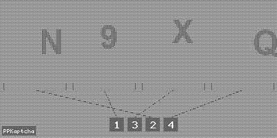 Код подтверждения