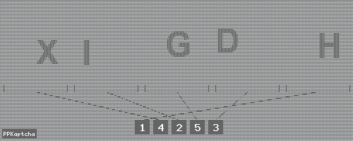 Код подтверждения