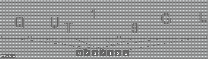 Код подтверждения