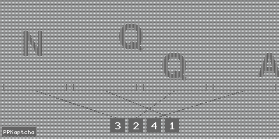 Код подтверждения