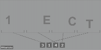 Код подтверждения