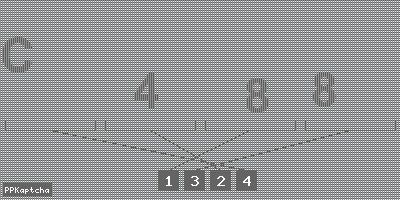Код подтверждения