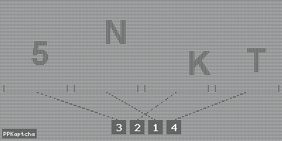 Код подтверждения