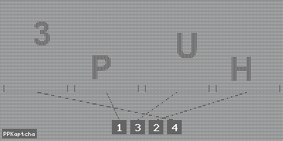 Код подтверждения