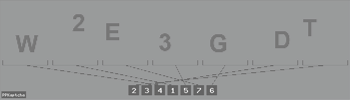 Код подтверждения