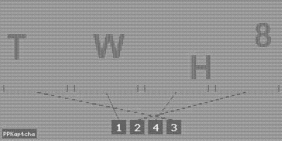 Код подтверждения