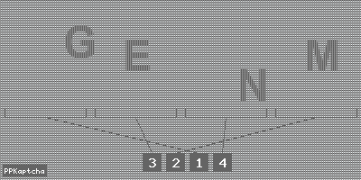 Код подтверждения