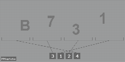 Код подтверждения