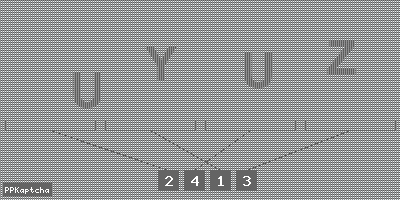 Код подтверждения