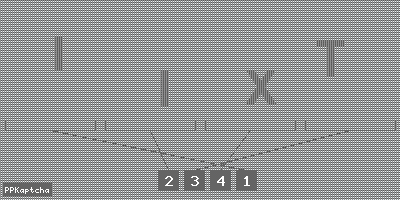 Код подтверждения