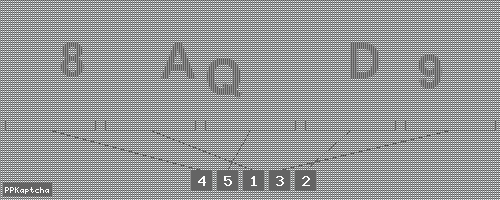 Код подтверждения