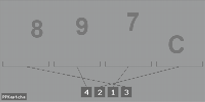 Код подтверждения