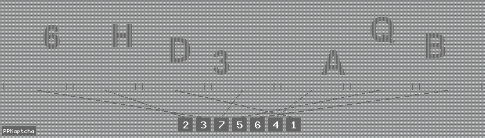 Код подтверждения