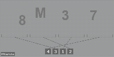 Код подтверждения