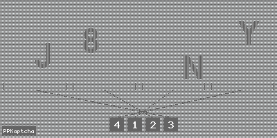 Код подтверждения