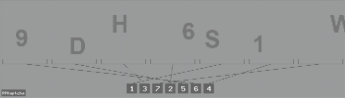 Код подтверждения