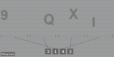 Код подтверждения