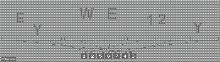 Код подтверждения