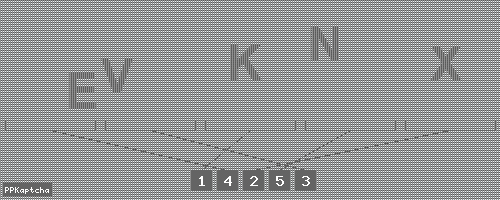 Код подтверждения
