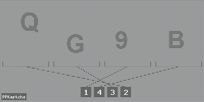 Код подтверждения