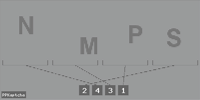 Код подтверждения